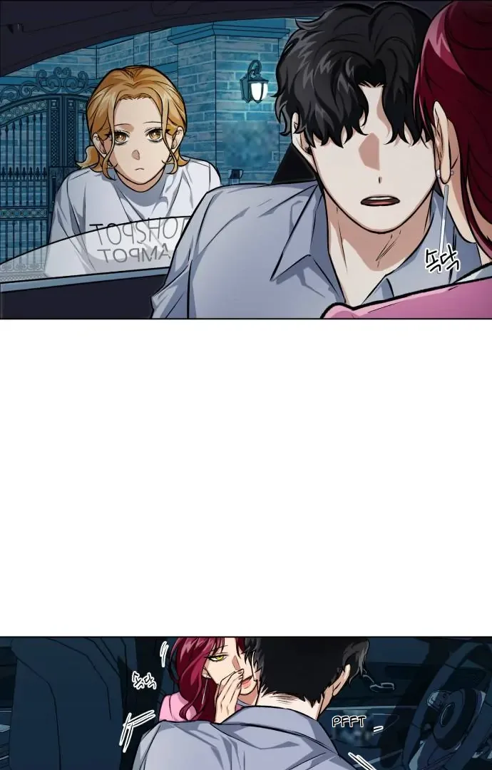 Remember Me Chapter 6 page 31