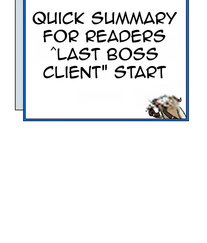 Remember Me Chapter 5 page 20