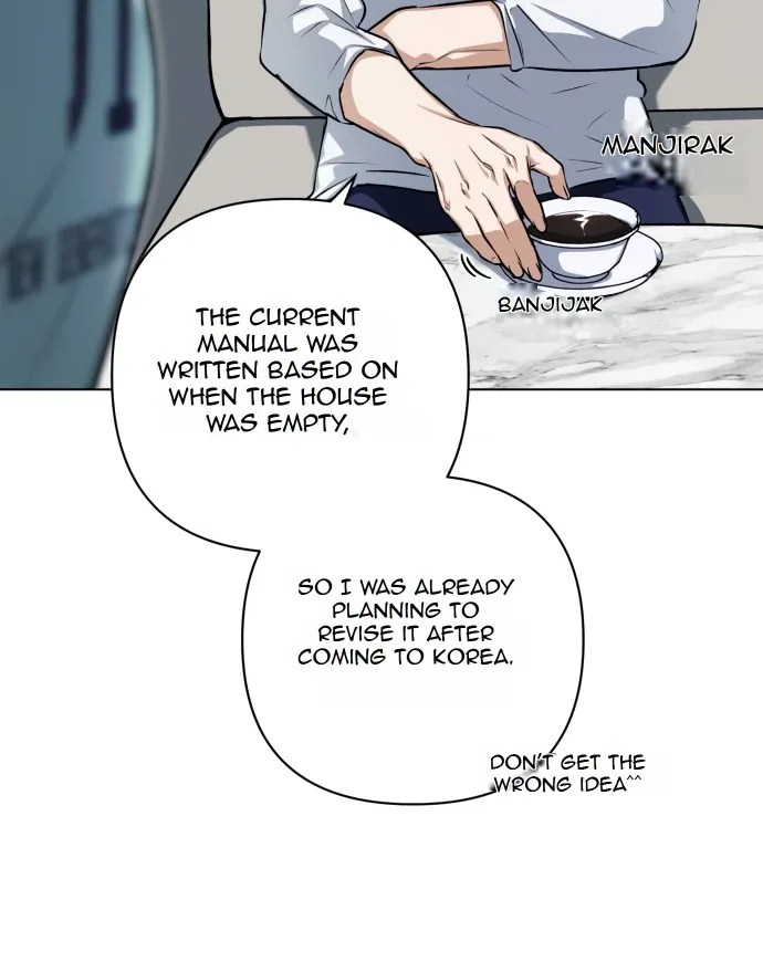 Remember Me Chapter 5 page 44