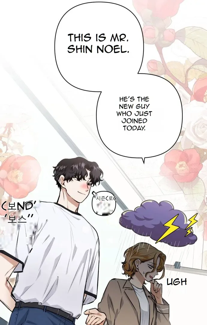 Remember Me Chapter 8 page 26