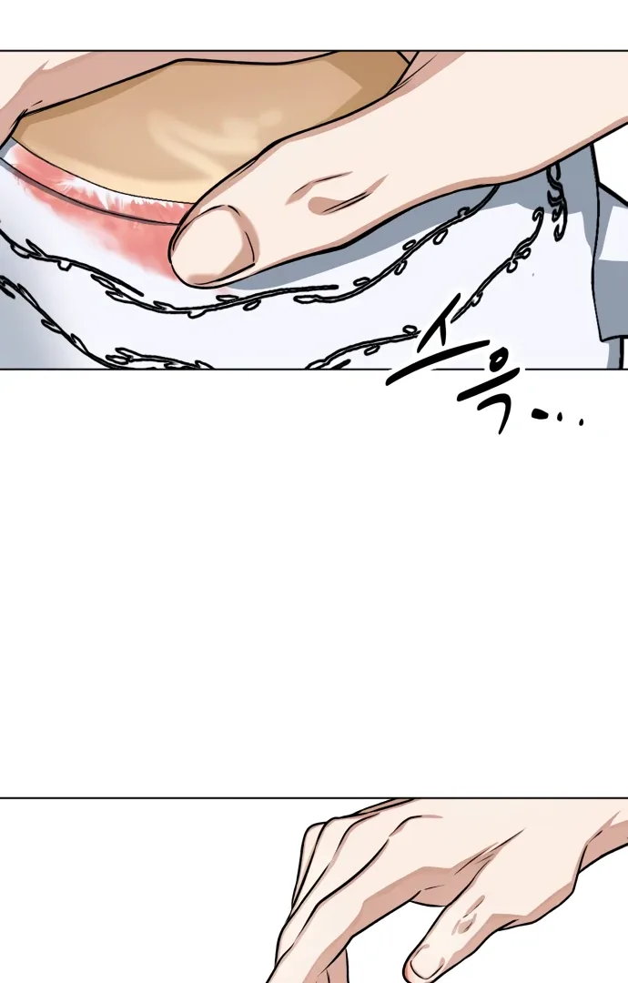 Remember Me Chapter 4 page 76