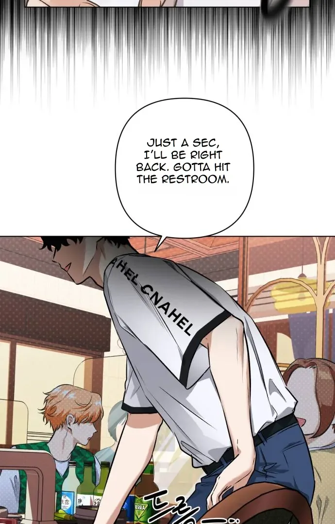 Remember Me Chapter 8 page 80