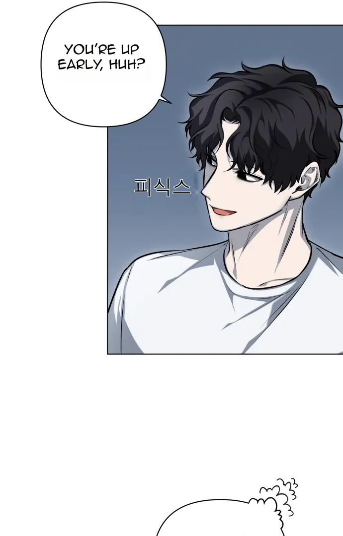 Remember Me Chapter 5 page 7
