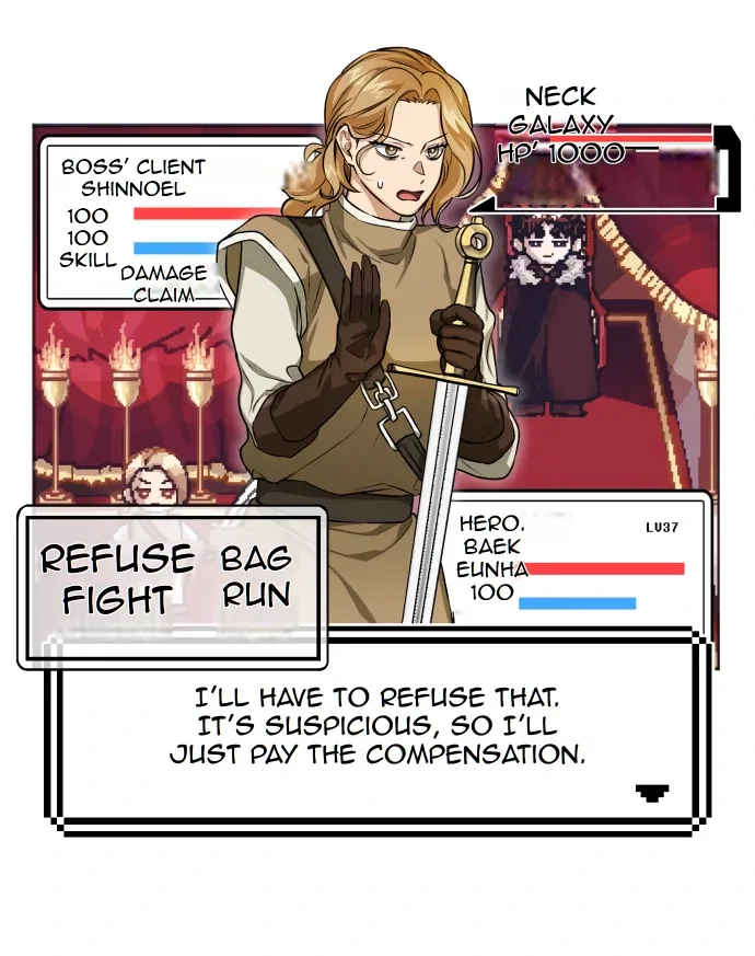 Remember Me Chapter 5 page 23