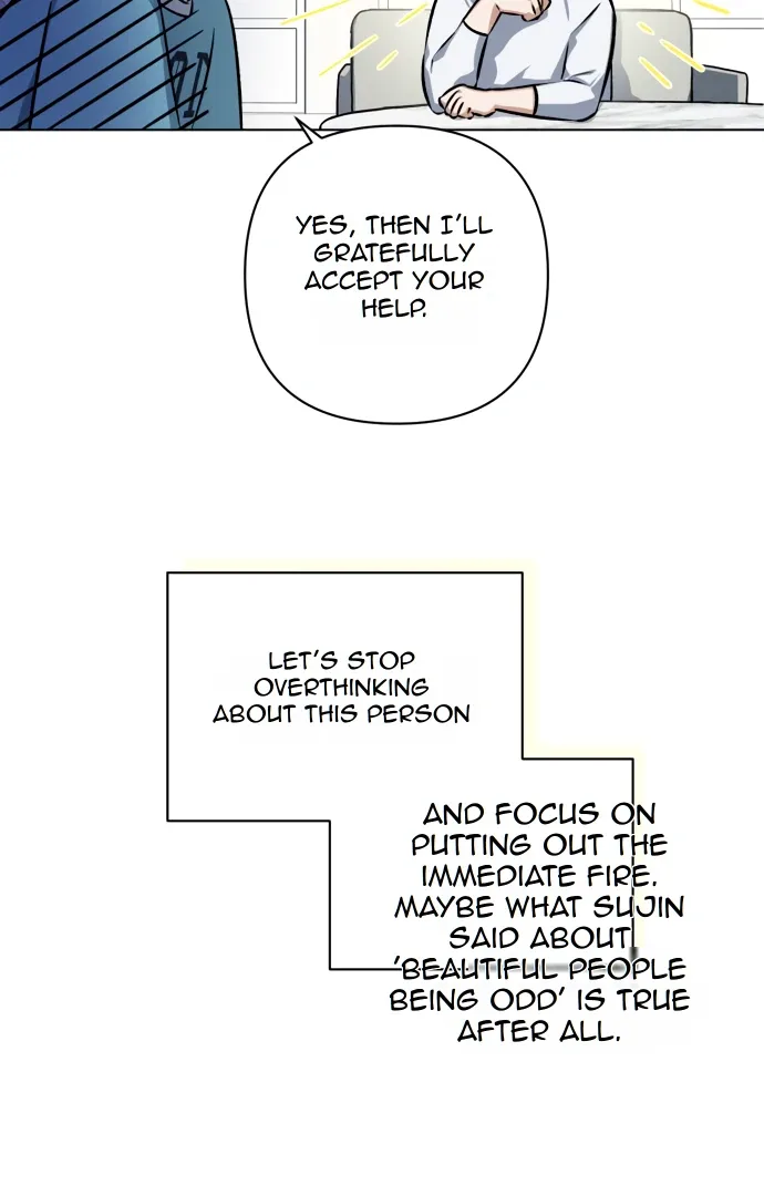 Remember Me Chapter 5 page 77