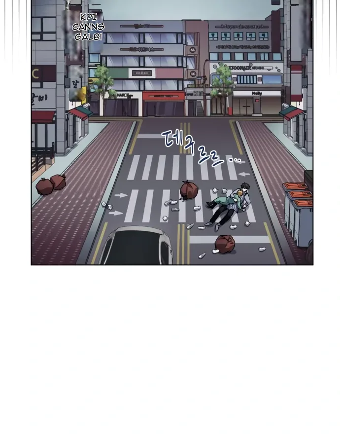 Remember Me Chapter 5 page 113