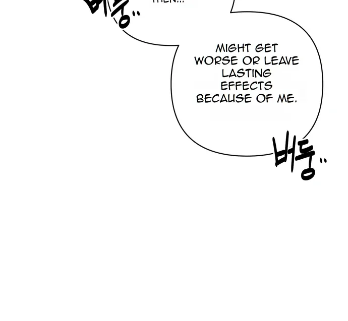 Remember Me Chapter 5 page 152