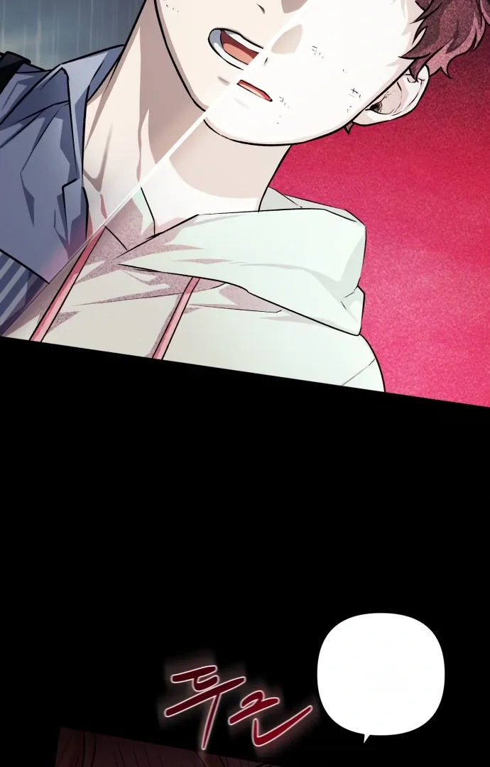 Remember Me Chapter 5 page 122