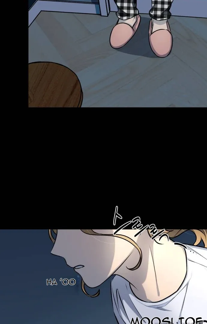Remember Me Chapter 6 page 51