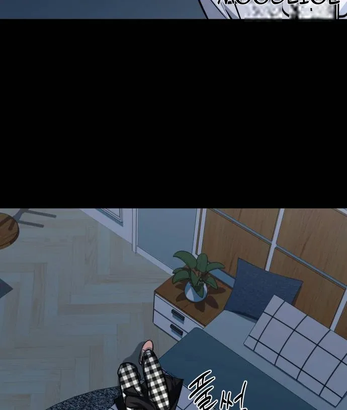 Remember Me Chapter 6 page 52