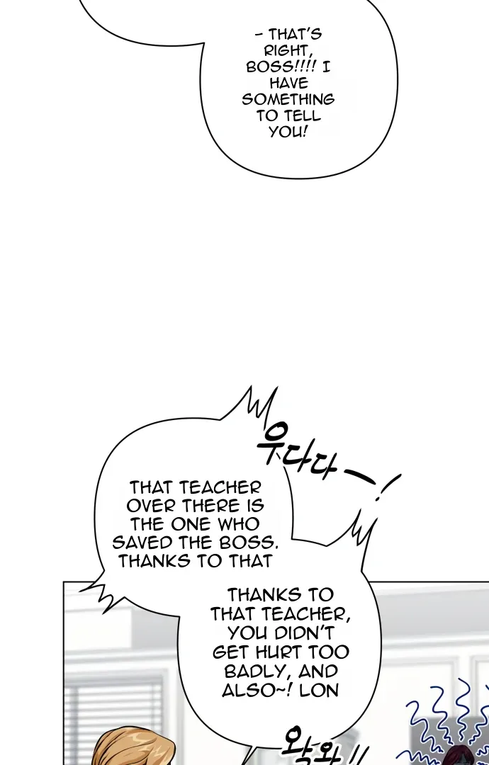 Remember Me Chapter 4 page 101