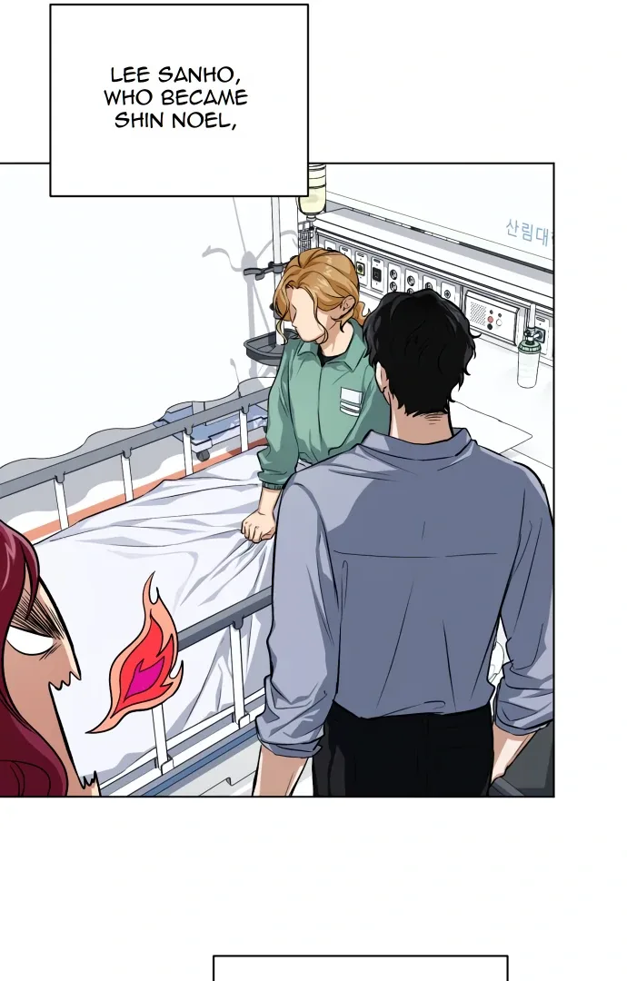 Remember Me Chapter 5 page 163