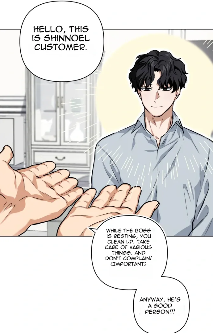 Remember Me Chapter 4 page 104