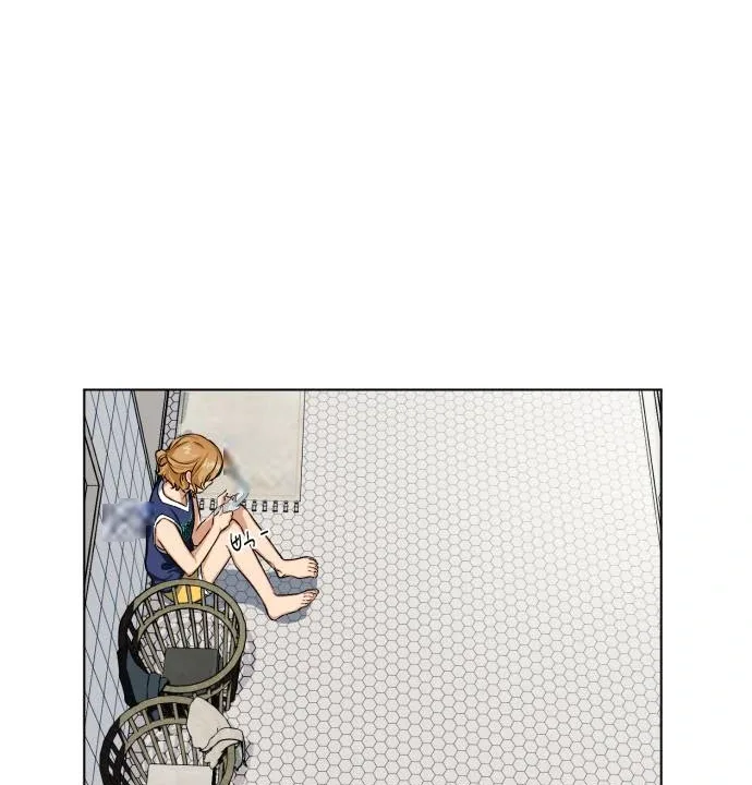 Remember Me Chapter 6 page 66
