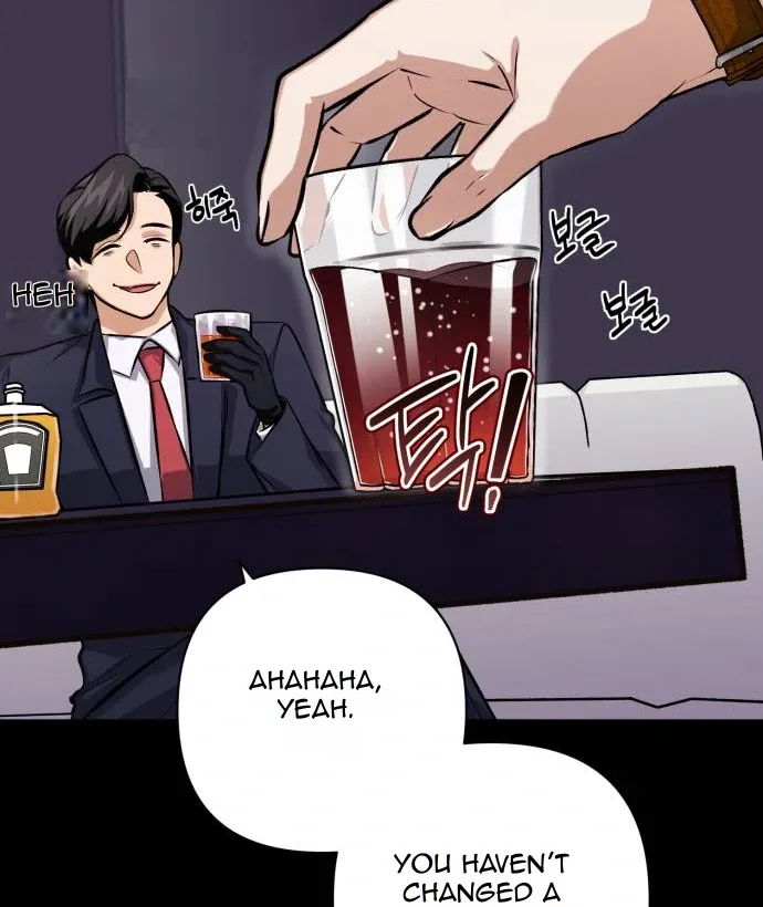 Remember Me Chapter 9 page 19