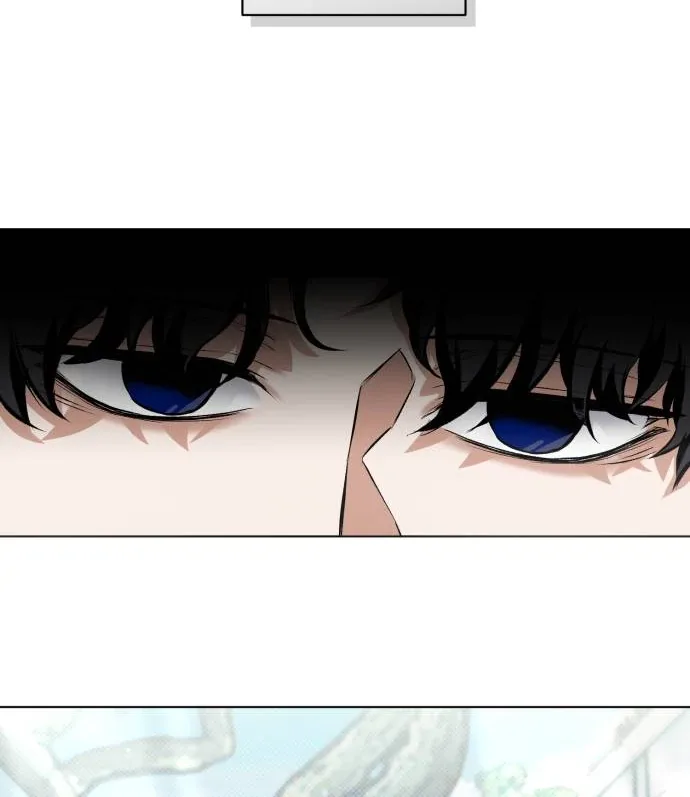 Remember Me Chapter 9 page 77