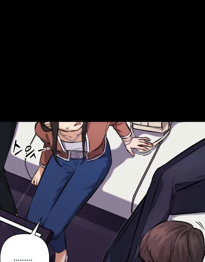 Remember Me Chapter 9 page 10