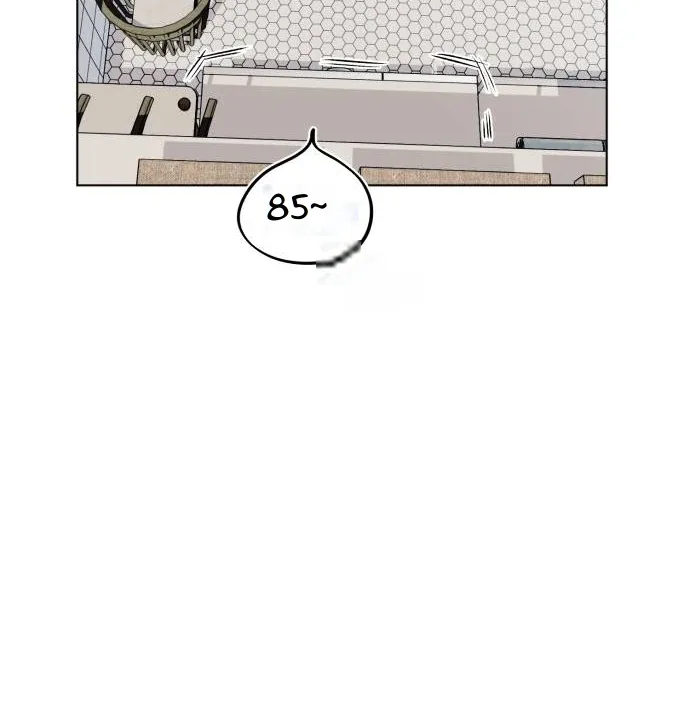 Remember Me Chapter 6 page 67
