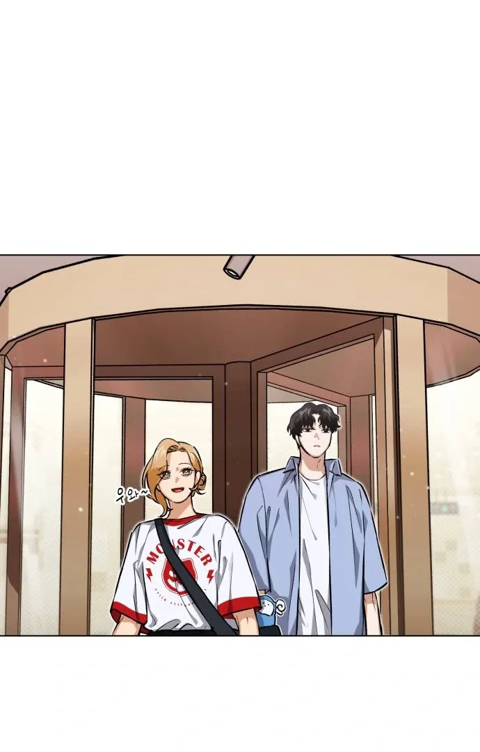 Remember Me Chapter 9 page 105