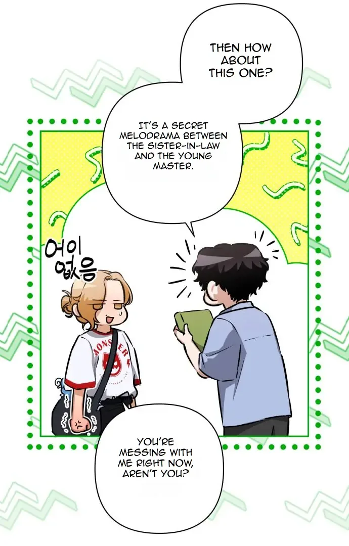 Remember Me Chapter 9 page 118