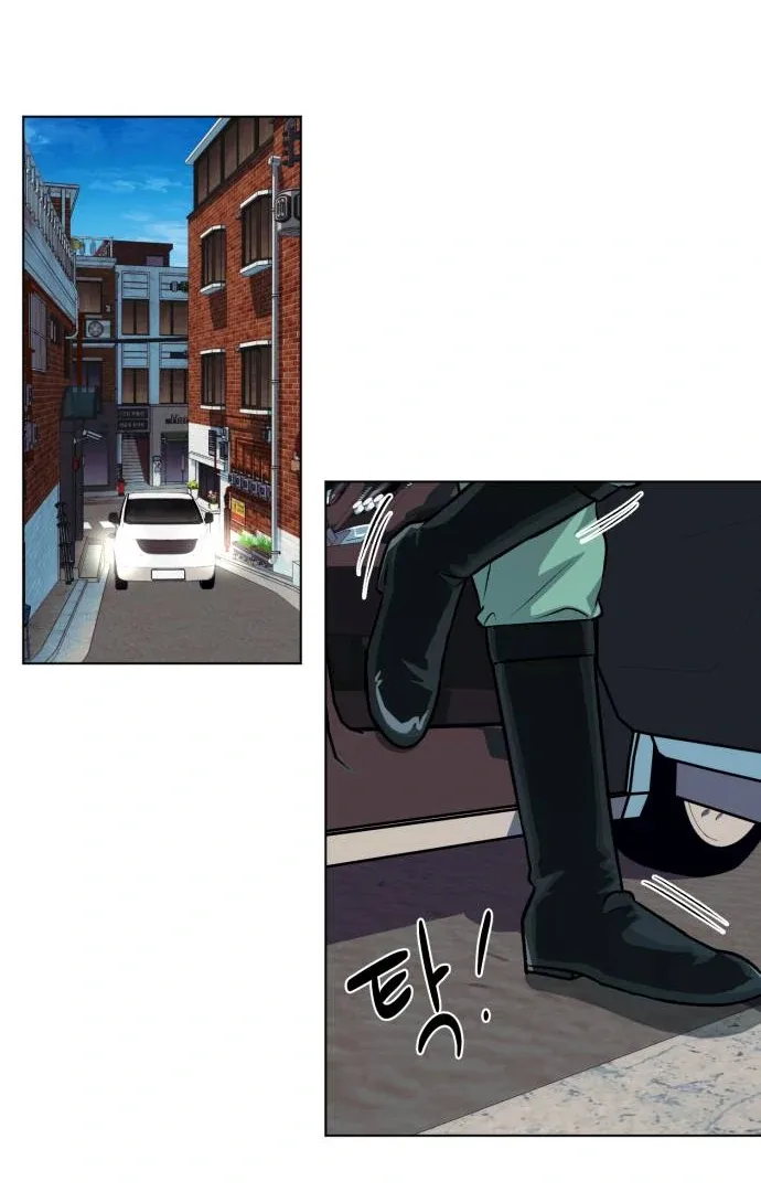 Remember Me Chapter 10 page 22
