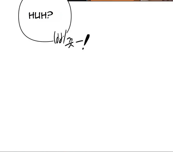 Remember Me Chapter 9 page 127