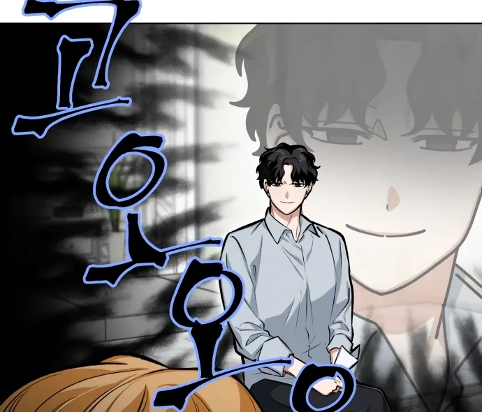 Remember Me Chapter 4 page 112