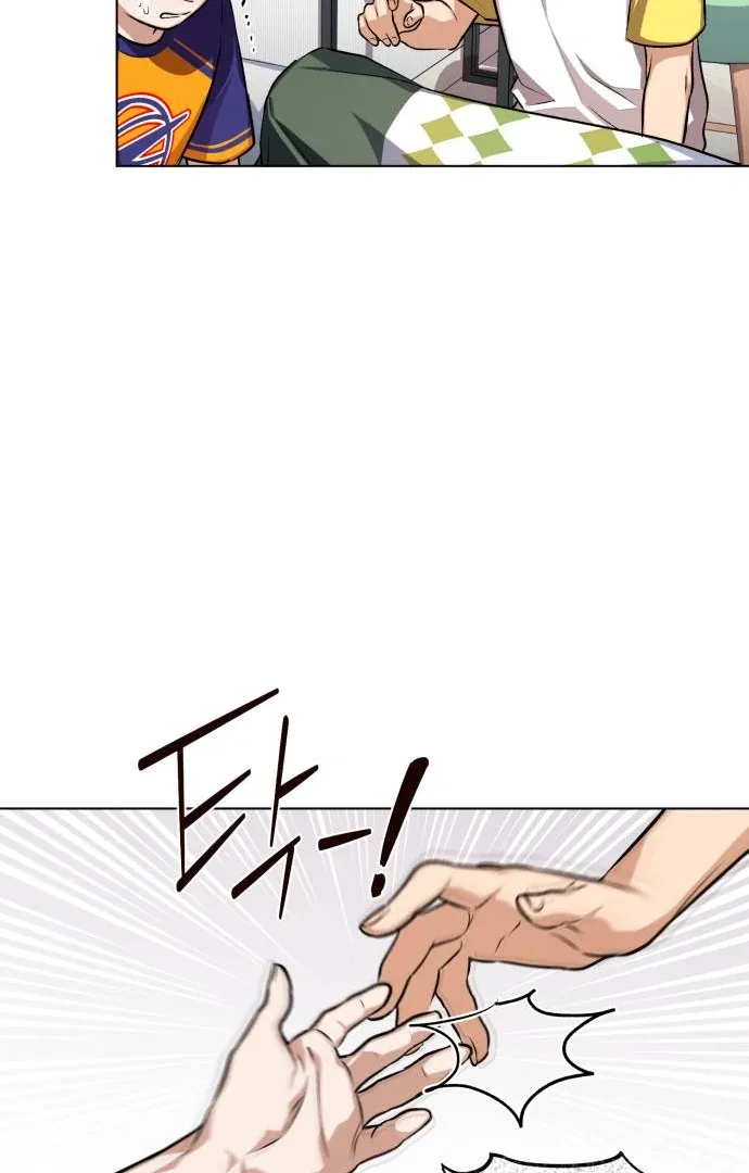 Remember Me Chapter 6 page 94