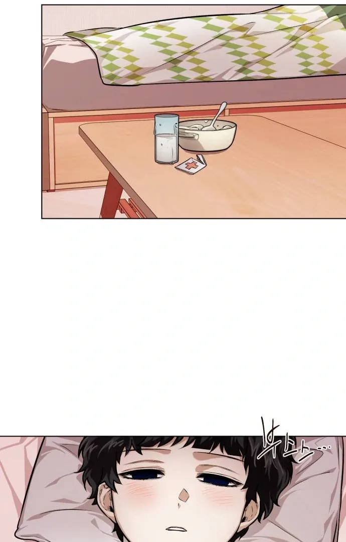 Remember Me Chapter 6 page 109