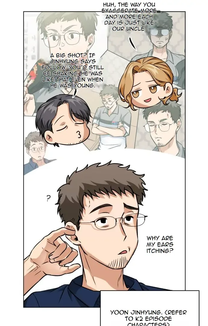 Remember Me Chapter 10 page 87