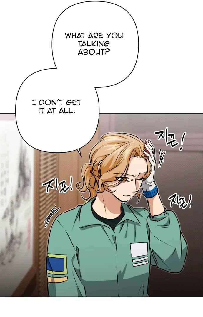 Remember Me Chapter 10 page 97