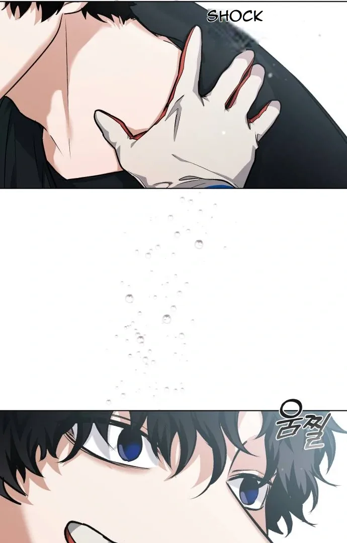 Remember Me Chapter 10 page 122