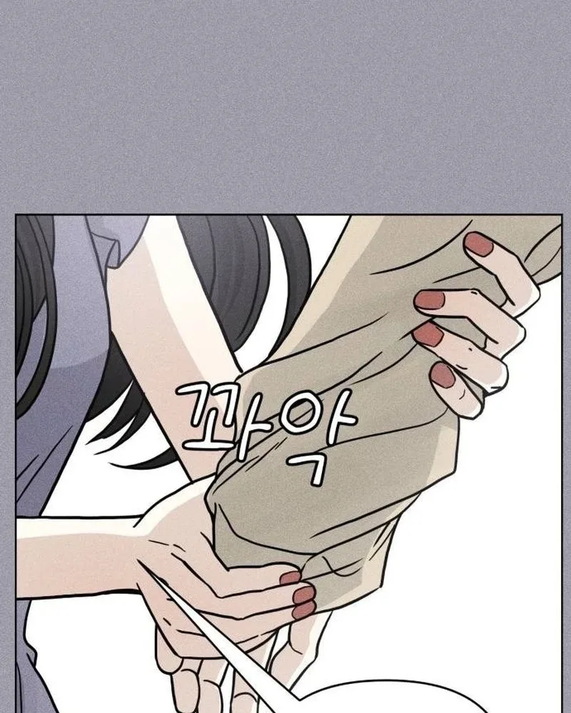 A Fractured Marriage Chapter 23 page 124