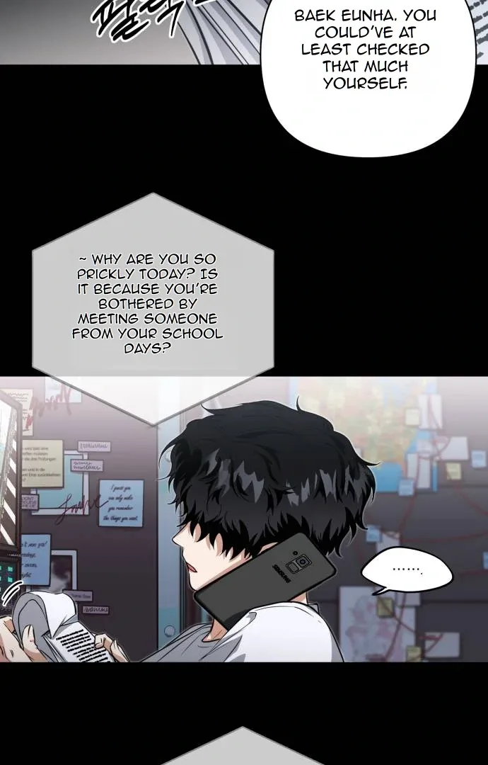 Remember Me Chapter 12 page 4