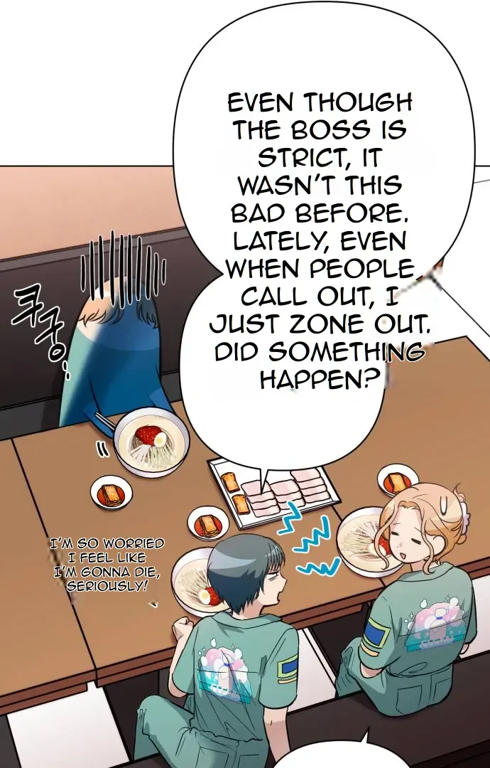 Remember Me Chapter 12 page 79