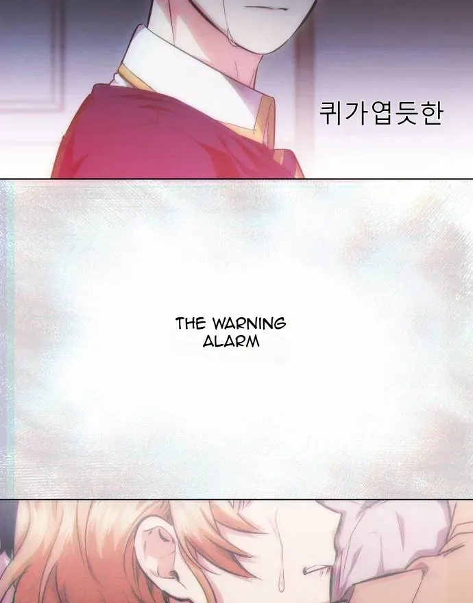 Remember Me Chapter 12 page 58