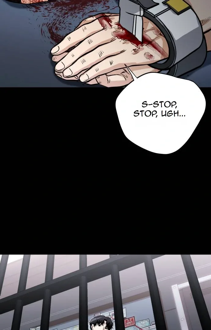 Remember Me Chapter 12 page 13