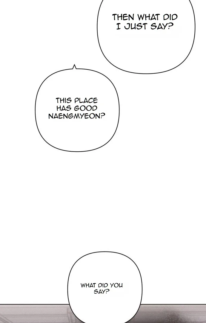 Remember Me Chapter 12 page 72