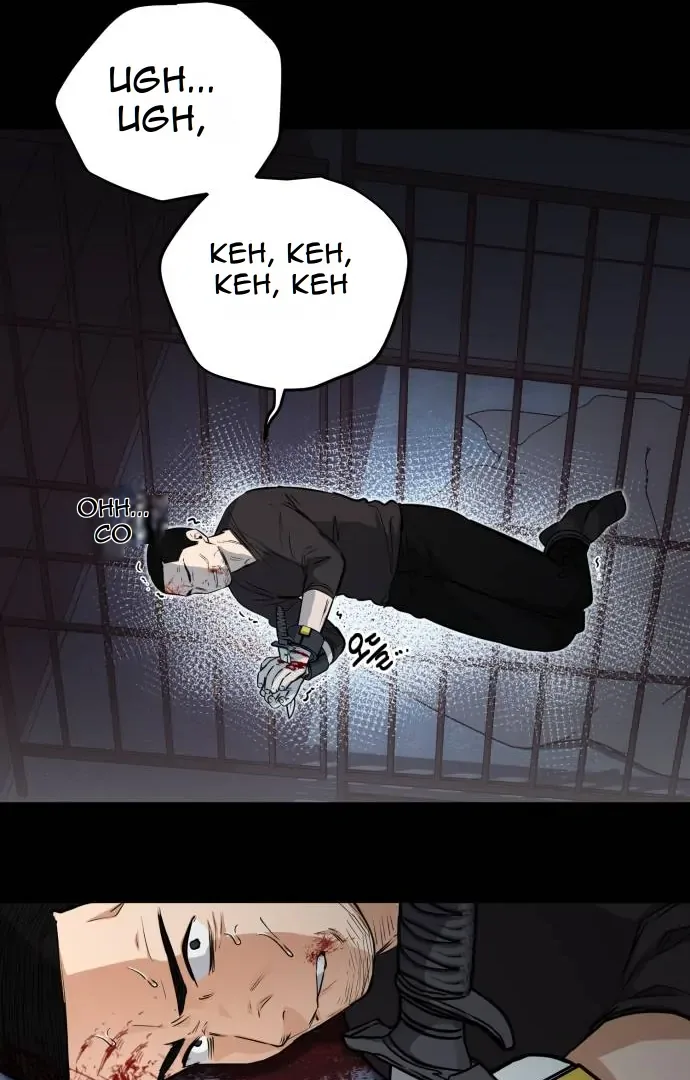 Remember Me Chapter 12 page 12