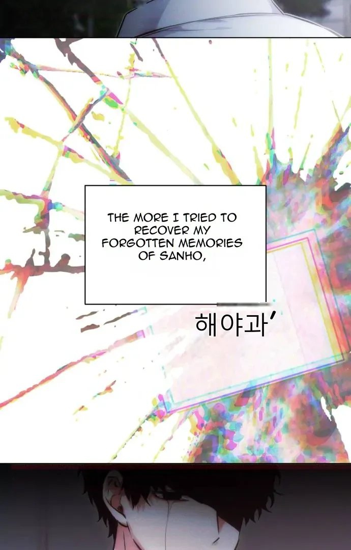 Remember Me Chapter 12 page 57