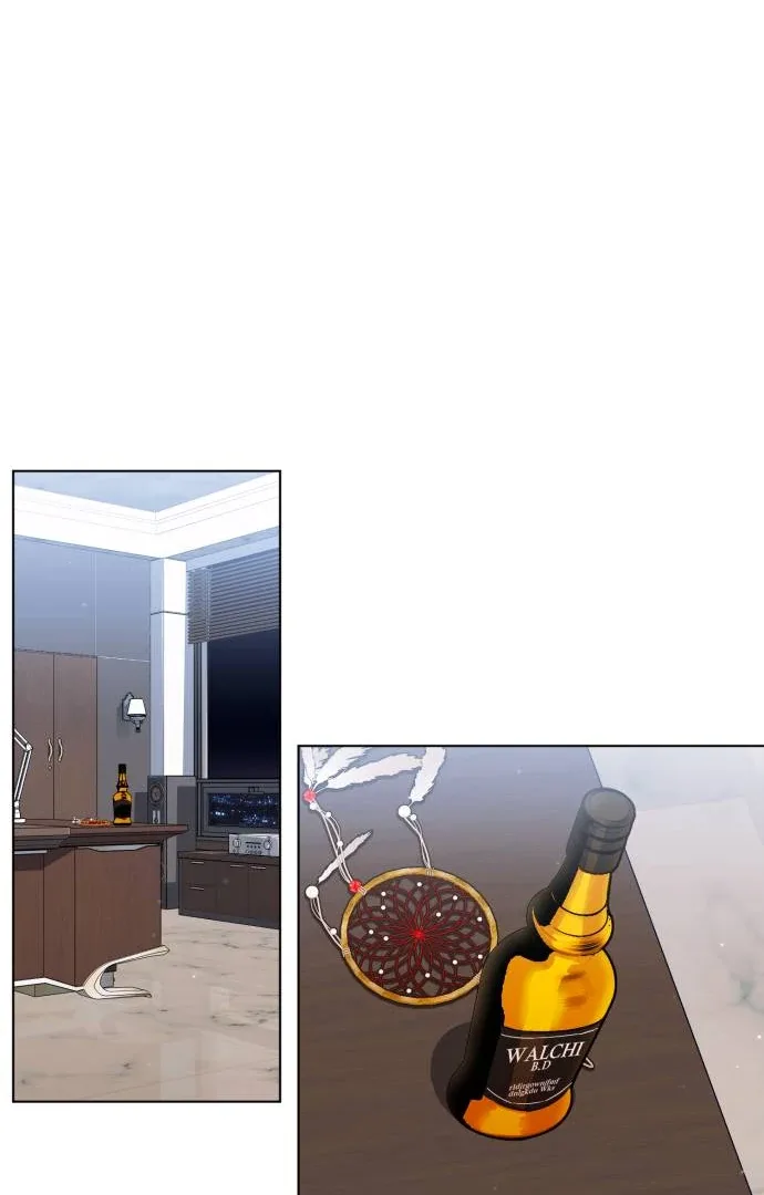 Remember Me Chapter 12 page 105