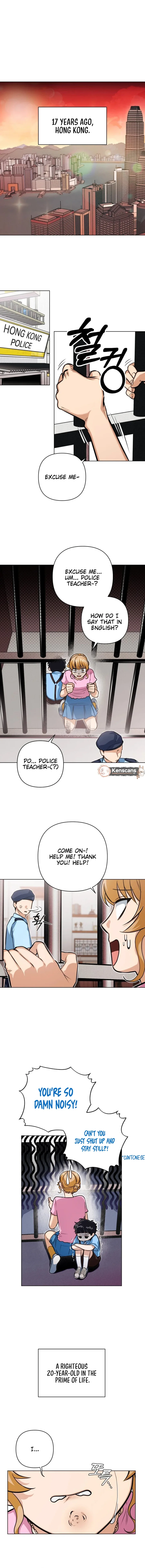 Remember Me Chapter 14 page 14