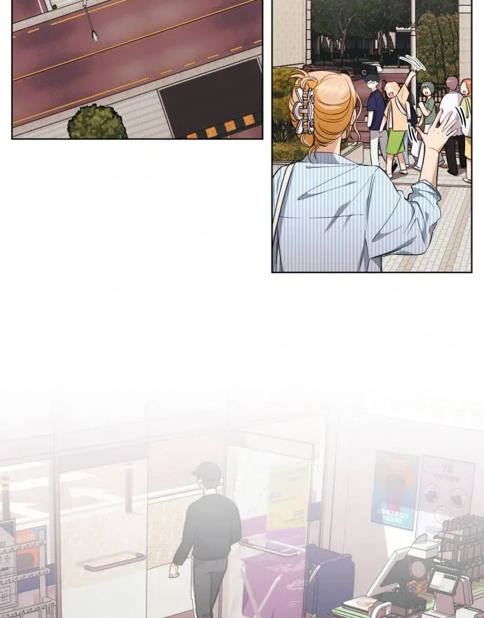 Remember Me Chapter 12 page 91
