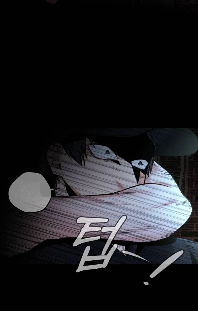 Remember Me Chapter 12 page 98