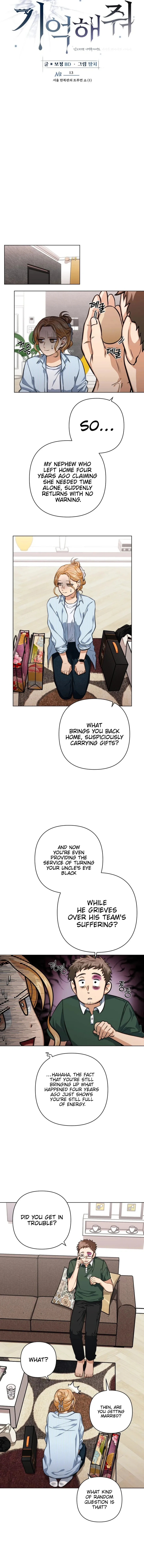 Remember Me Chapter 13 page 5