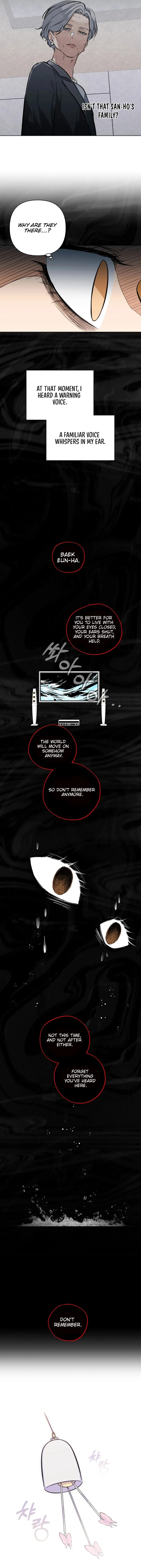 Remember Me Chapter 13 page 9