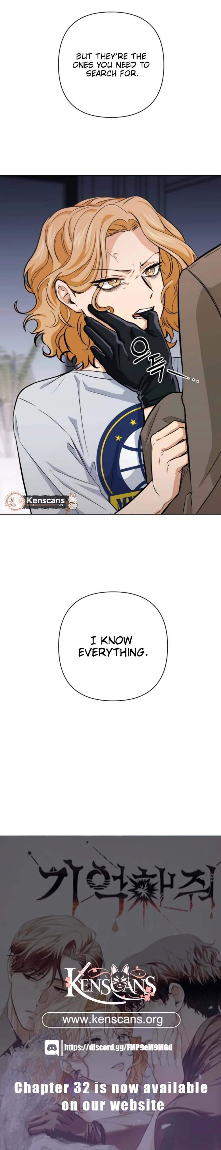 Remember Me Chapter 16 page 15