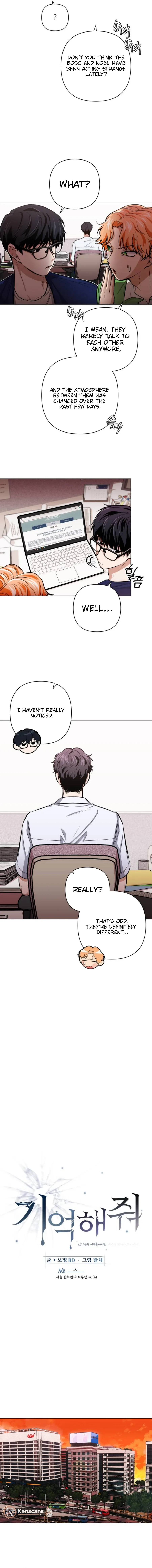 Remember Me Chapter 16 page 3
