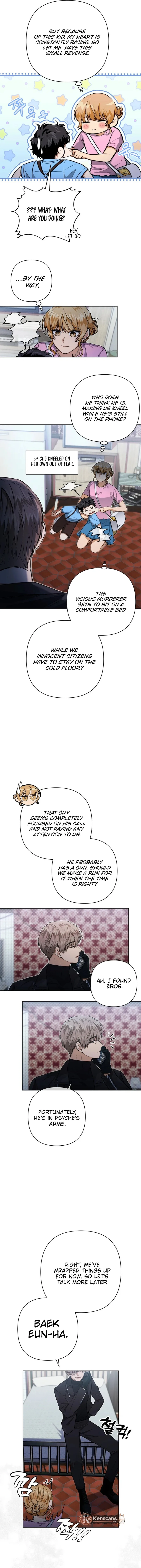 Remember Me Chapter 15 page 8