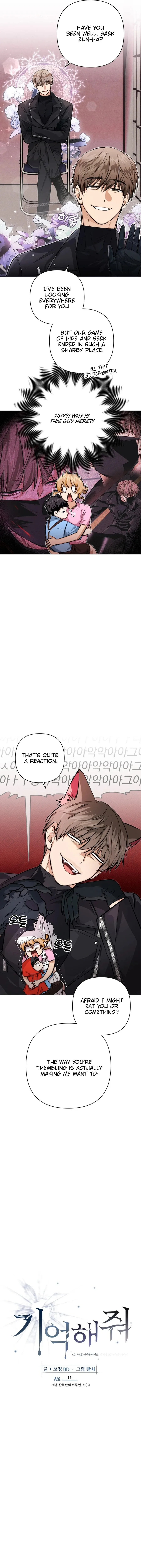 Remember Me Chapter 15 page 5